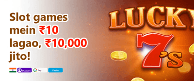 VIP Weekly Cashback promotion